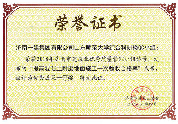 1525847013469689.jpg 圖片2(1).jpg